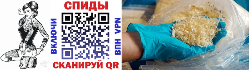 купить наркоту  Ульяновск  АМФЕТАМИН Premium 