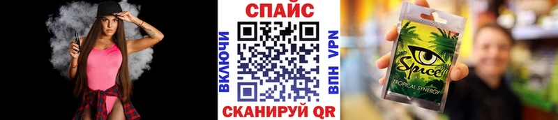 БУТИРАТ 1.4BDO  omg онион  Ульяновск  хочу  