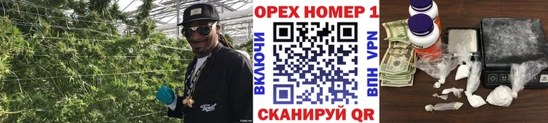 КОКАИН Columbia  Ульяновск 