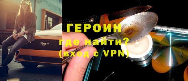 скорость mdpv Богданович