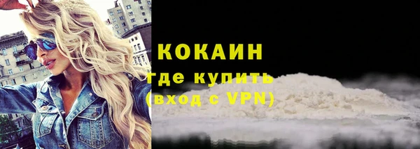 скорость mdpv Богданович