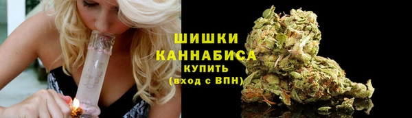 кокаин колумбия Бронницы