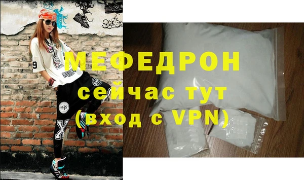 кокаин колумбия Бронницы