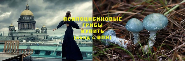 кокаин колумбия Бронницы