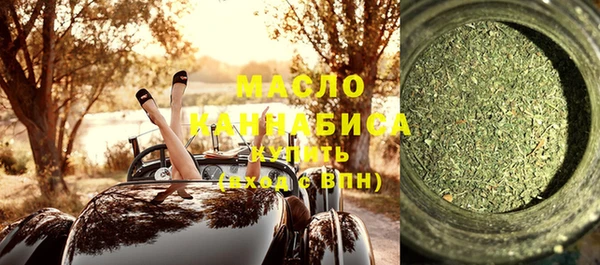 кокаин колумбия Бронницы