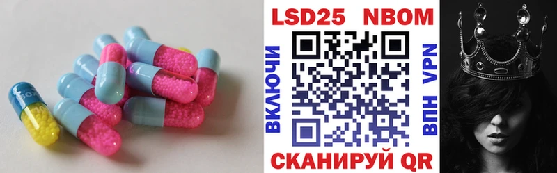 закладки  Ульяновск  ЛСД экстази ecstasy 