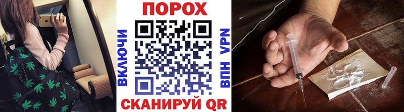 Первитин Methamphetamine  Ульяновск 
